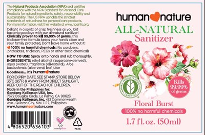 All-natural Sanitizer Floral Burst Pdp (All Natureal Sanitizer Floral Burst Pdp)